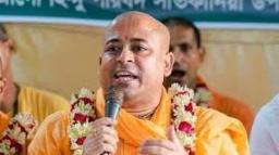 Bangladesh High Court Petition Seeks Ban on ISKCON Amid Rising Violence Against Hin..