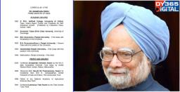 Nation Mourns the Loss of Former Prime Minister Manmohan Singh; Vir Das Calls His R..