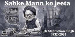 Amul Pays Heartfelt Tribute to Former PM Manmohan Singh With Topical &quotSabke Man..