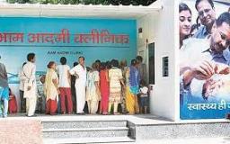 CAG Report Exposes Severe Deficiencies in Delhi’s Healthcare System