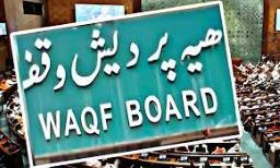 Parliament Panel Clears Waqf (Amendment) Bill with Majority Vote, Opposition Member..