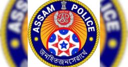 Assam Police SI Result 2025 Declared: Check Your Score Now