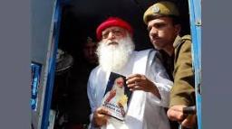 Asaram Bapu Granted Interim Bail Till March 31 on Medical Grounds by Supreme Court