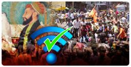 Maharashtra: Internet Services Partially Resume in Kolhapur