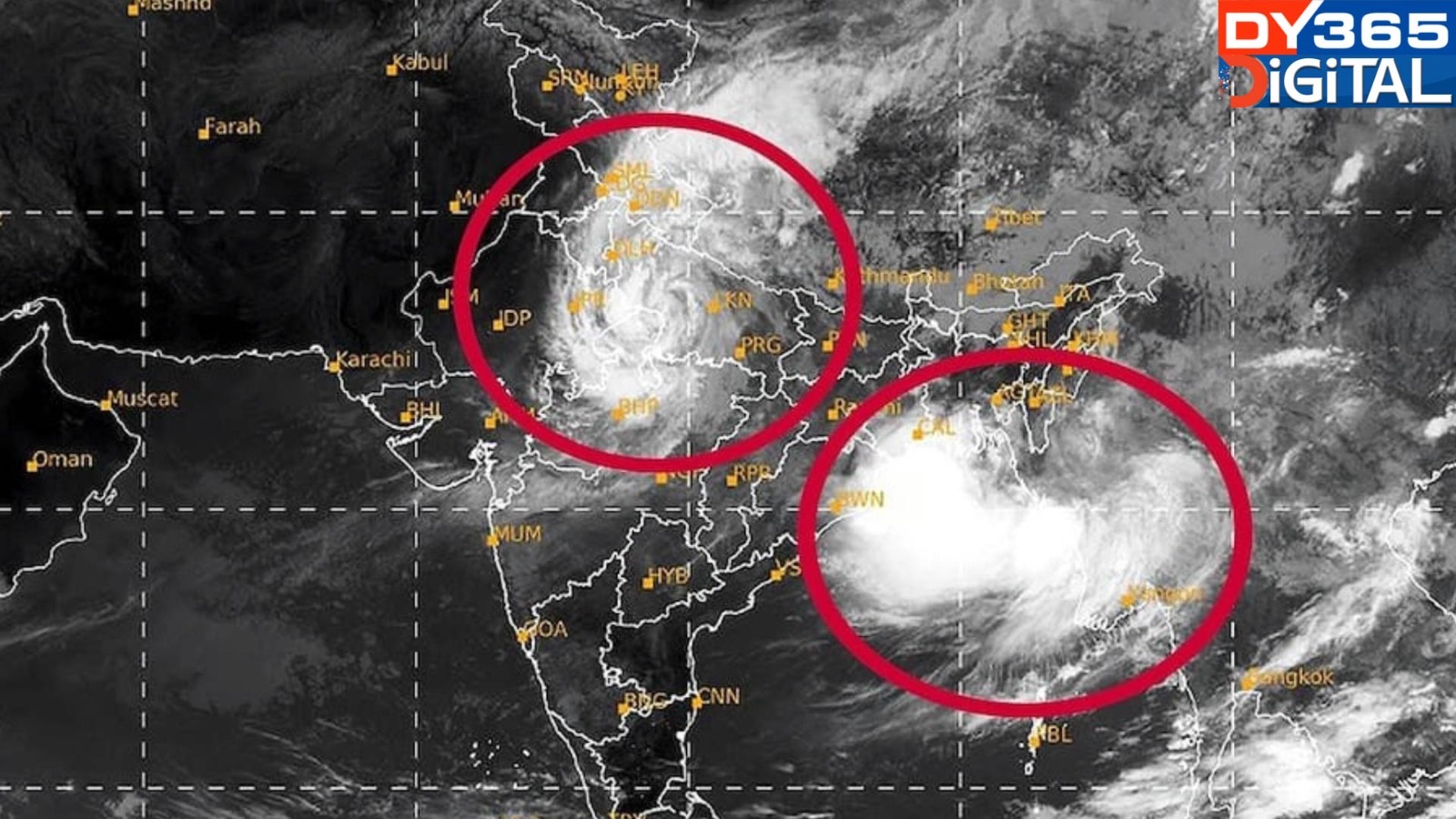 অসমটো প্ৰভাৱ পৰিব নেকি কাল ঘূর্ণী য়াগীৰ ?